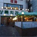 성산회관 이미지