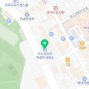 르노서비스코너 주안점 이미지