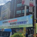 의안민원센터 Daum카페