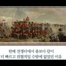 미술관에서만난 전쟁사, 이현우, 벚꽃, 계급장, 매화, 사무라이, 조선인, 세종실록지리지, 핵심무기, 화피, 팔만대장경, 산벚나무, 병 이미지