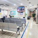 금강의원 이미지