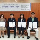 한국수상안전협회 이미지