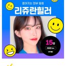 우리들마취통증의학과의원 네이버블로그