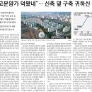 미륭 이미지