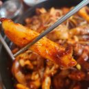 바다상회 해물칼국수 파주본점, 갑오징어불고기 &amp; 칼국수까지 맛있게 먹은 후기