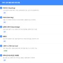 G1 PT STUDIO 이미지