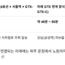 가로매점자판기