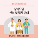 이레플러스 이미지