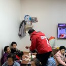 신기1리경로당 이미지