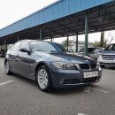 군위자동차매매상사 이미지