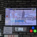에이원노래타운
