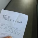 1166 | 내돈내산 거제 벨버디어 스위트오션뷰 1166호 객실추천