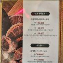 아라담 이미지