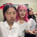 헤어그래