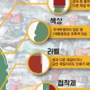 동아재활용 이미지