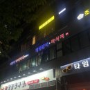 나리샵 이미지