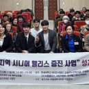 한세대학교 이미지