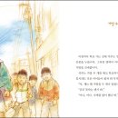 용전초등학교 이미지