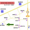 몸치탈출 이지댄스 이미지