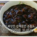 효동각 이미지