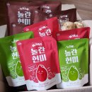 파리바게트진주대안점-배송비 | 2학기 개강 후 ~ 중간고사까지의 일상 :) - 1편