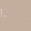 임팩트학원 - 광진구 자양로 242 | 임팩트학원