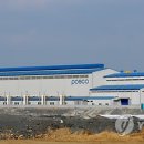 옥계환경㈜ 이미지