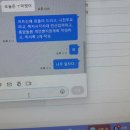 (주)캔컴 | 2026.05. 봄은 갔고, 여름 운동 타임 !