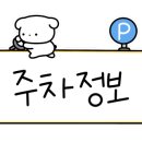 금빛홍게수산