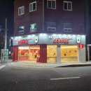 베러먼데이(장전역점) 이미지