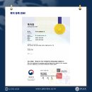 하이바이오 주식회사 이미지