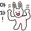 리프레쉬캠핑장 이미지