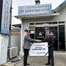 (주)더나눔 이미지