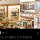 토석상 이미지