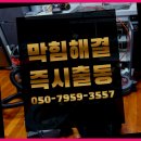 다이써여 네이버블로그