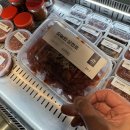 남해-269 | 남해쏠비치맛집 현지인도 추천한 데이트 밥집 사천 방어는 삼천포맛집정서방