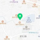 정직한통닭삼도점 이미지