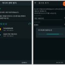 애드온미디어센터