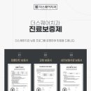 이로울치과 이미지