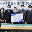 주식회사 보훈