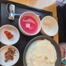 본죽&비빔밥 파주 야당역점 네이버블로그