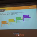 비앤디앵글 이미지