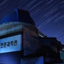 스타벅스충주호암DT점 이미지