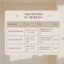 신원면-36 이미지