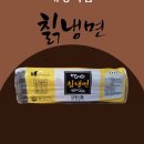 대명 쇼핑하우