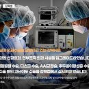 형제동물의료센터 이미지