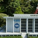 소인국 테마파크 이미지