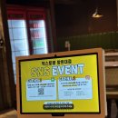 믹스토랑창원대점 이미지