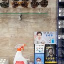 메가안경콘텍트 이미지