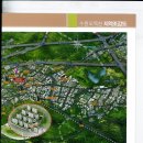 오목천로 이미지